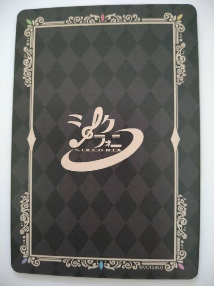 シクフォニ みこと 六幻 45個セット Amazon.co.jp: シクフォニ LAN トレーディング第2弾 六幻 : おもちゃ